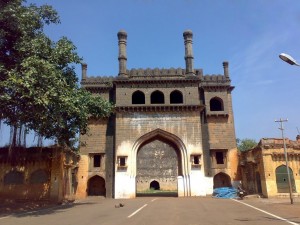 Basavakalyana Fort Entrance