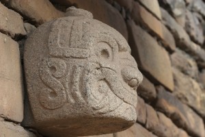 Chavin de Huantar Jaguar