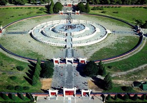 Circular Mound Altar Pictures