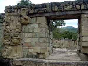 Copan Entrance