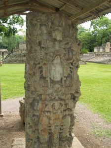 Copan Stela N Sculpture
