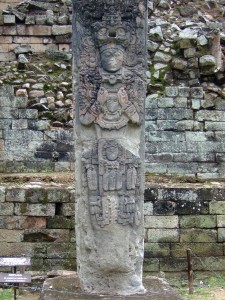 Copan Stela P Sculpture