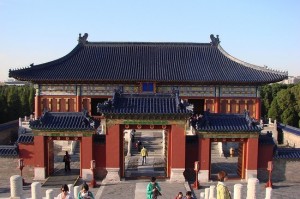 Entrance of Temple of Heaven
