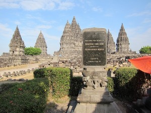Inside of Prambanan Temple Sign