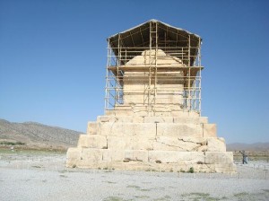 Persepolis Tachar