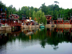 Summer Palace Garden