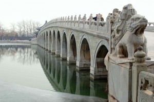 Summer Palace Seventeenth Arch Bridges