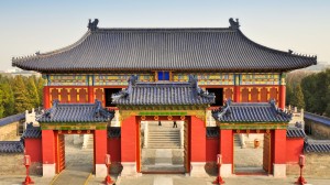 Temple of Heaven Entrance