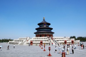 Temple of Heaven Images