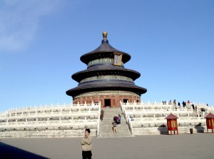 Temple of Heaven Photos