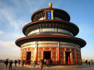 Temple of Heaven Pictures