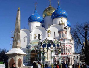 Trinity Lavra of St. Sergius Images