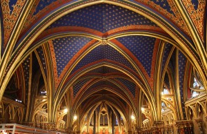 Bourges Cathedral Sainte Chapelle Basse