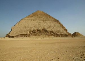 Bent Pyramid Images