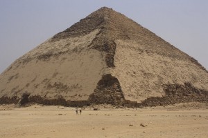 Bent Pyramid Photos