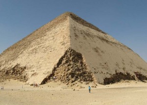 Bent Pyramid Pictures