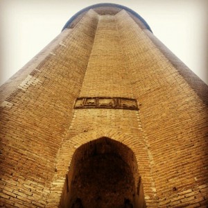 Gonbad-e Qabus Tower Entrance