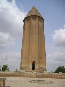 Gonbad-e Qabus Tower Images