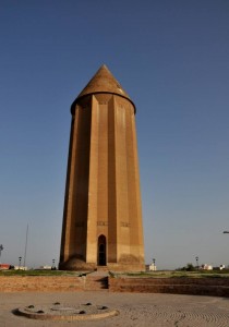 Gonbad-e Qabus Tower Photos
