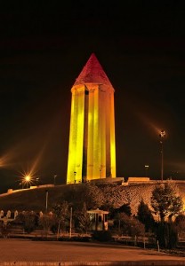 Gonbad-e Qabus Tower at Night