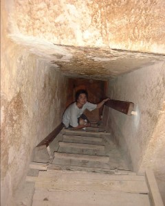 Great Pyramid of Giza Inside