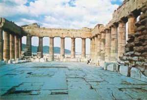 Inside of Parthenon