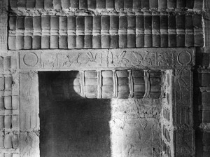 Inside of Pyramid of Djoser