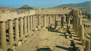 Parthenon Inside