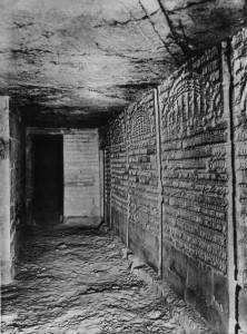 Pyramid of Djoser Inside