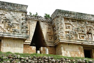 Uxmal Governor Palace Pictures