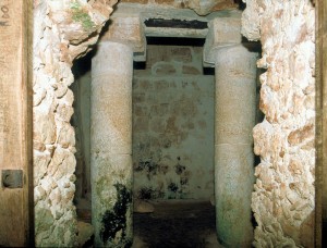 Uxmal Inside